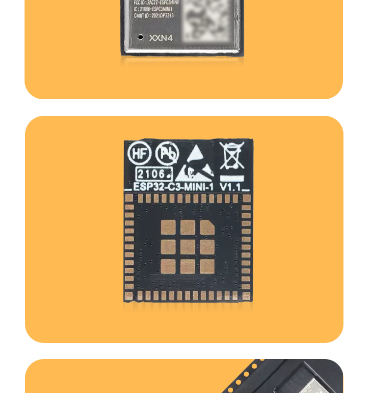 樂(lè)鑫一級(jí)代理商ESP32-C3-MINI-1 wifi與藍(lán)牙一體模塊wifi模組廠(chǎng)商